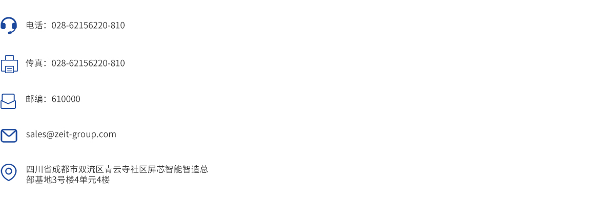 ag亚娱集团·(中国游)官方网站