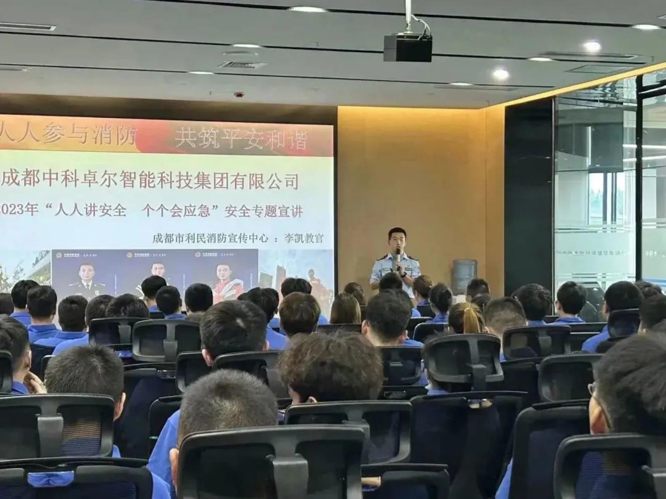 ag亚娱集团·(中国游)官方网站