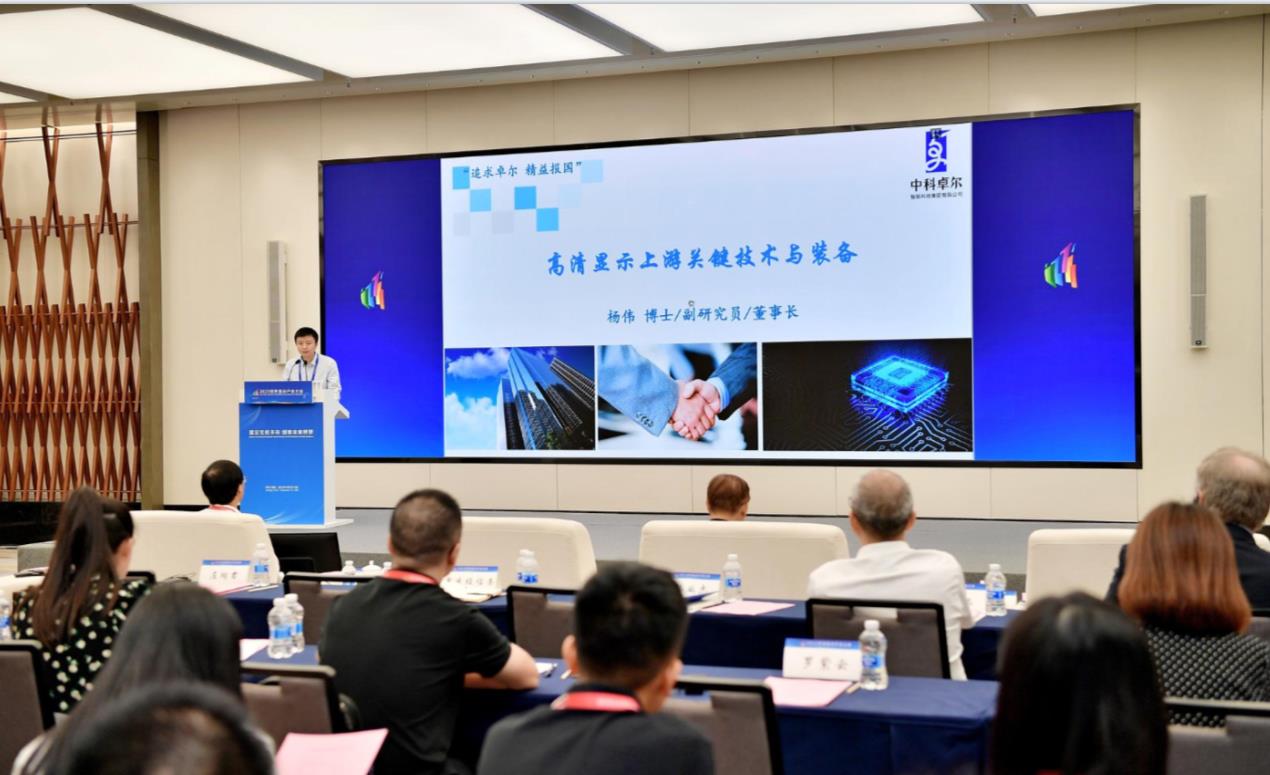 ag亚娱集团·(中国游)官方网站