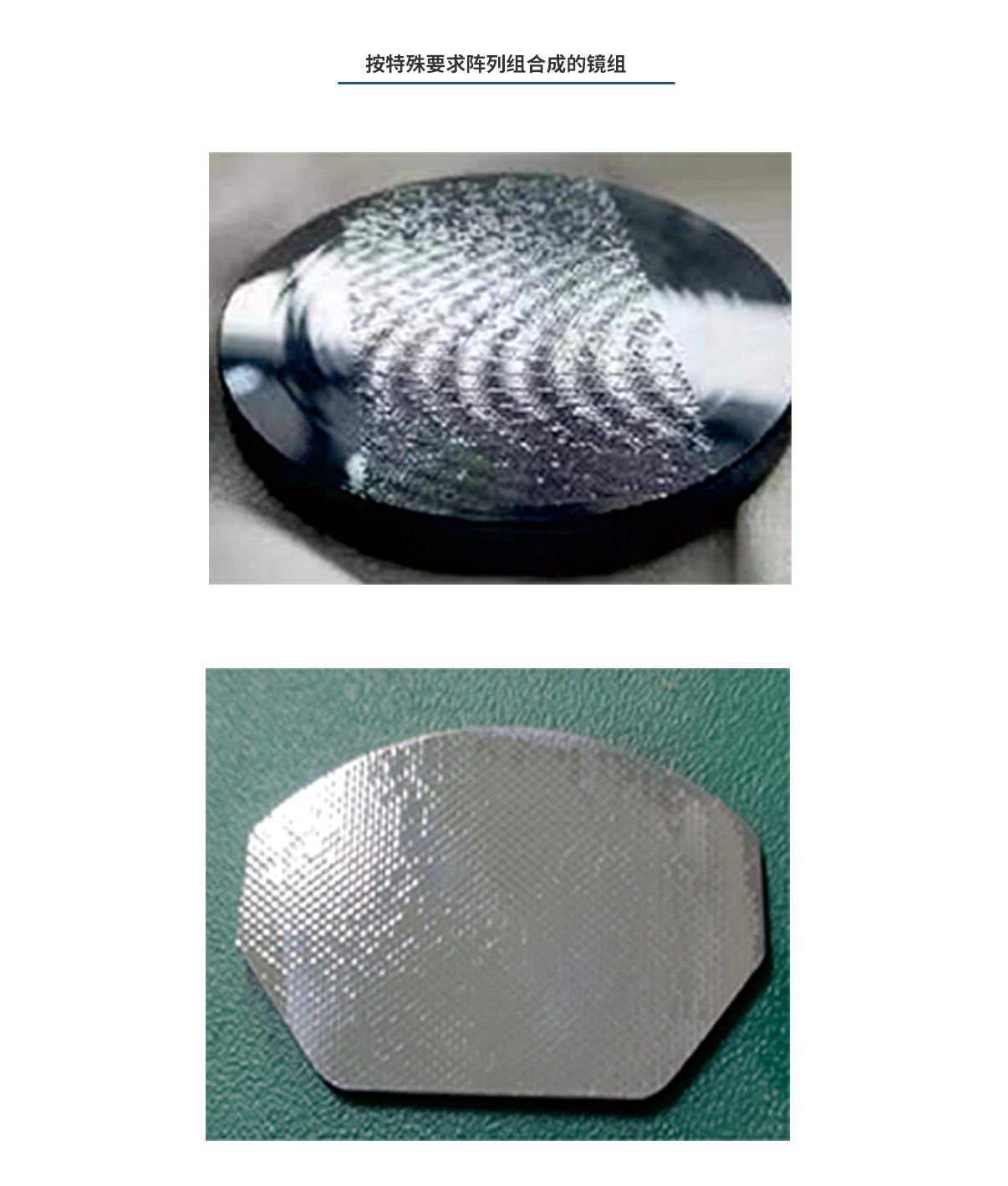 ag亚娱集团·(中国游)官方网站