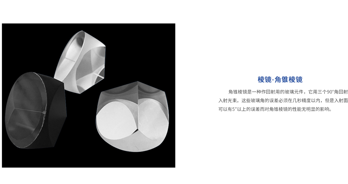 ag亚娱集团·(中国游)官方网站