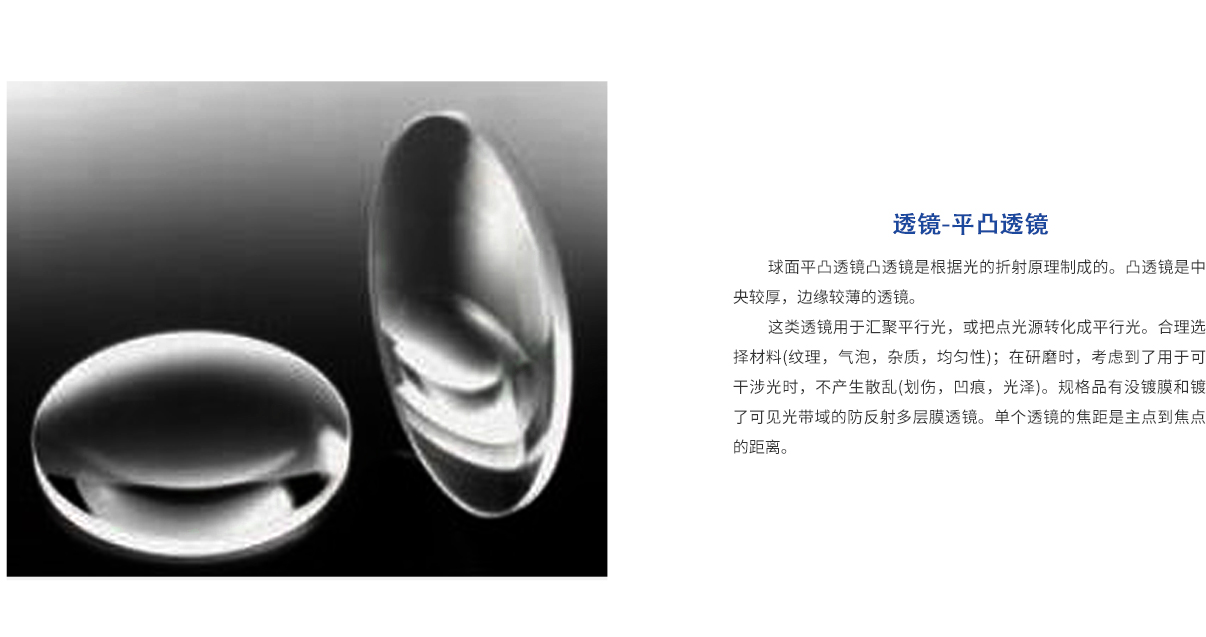 ag亚娱集团·(中国游)官方网站