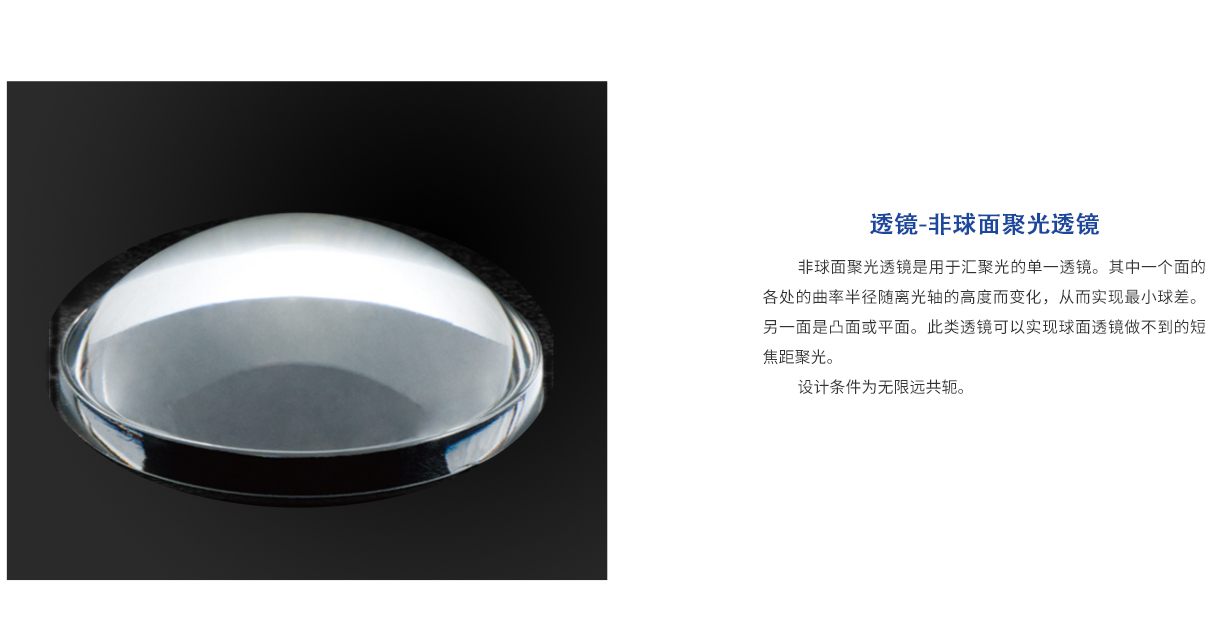 ag亚娱集团·(中国游)官方网站