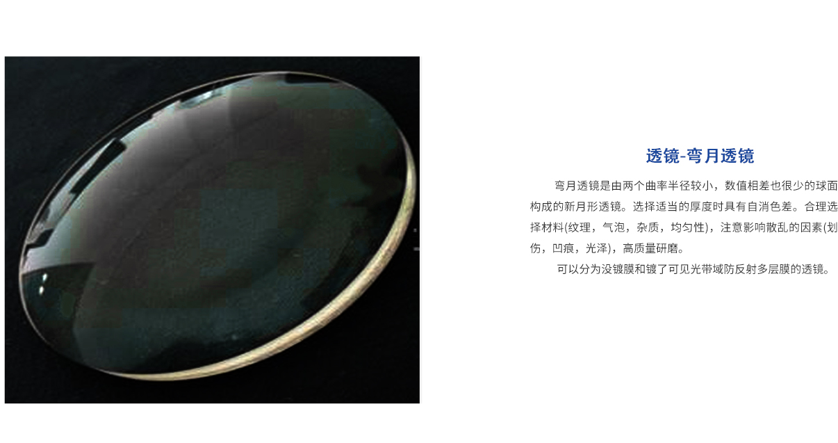 ag亚娱集团·(中国游)官方网站