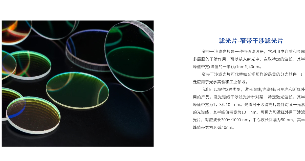 ag亚娱集团·(中国游)官方网站