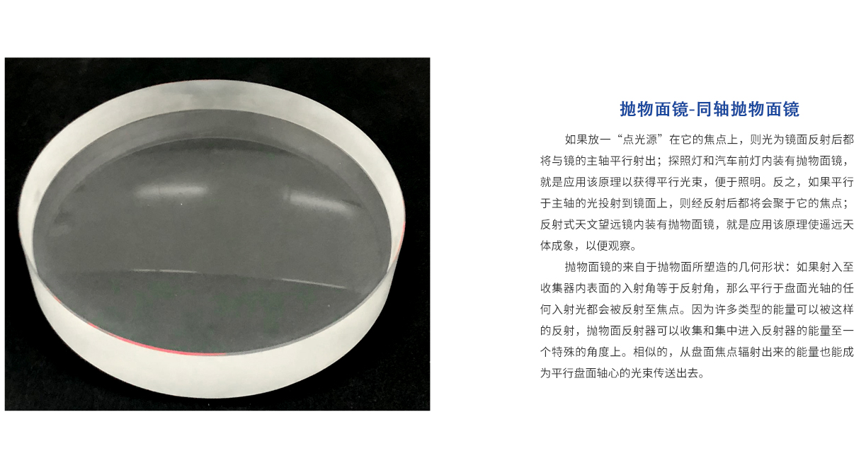 ag亚娱集团·(中国游)官方网站