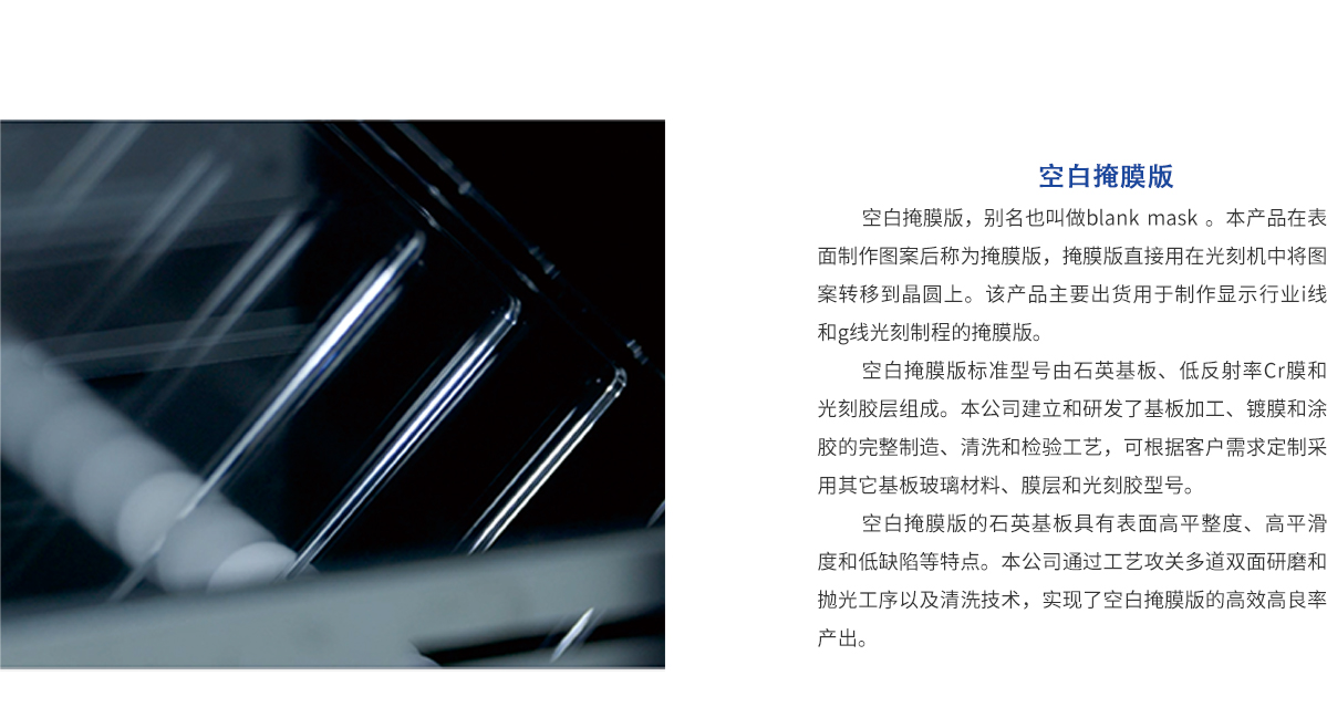 ag亚娱集团·(中国游)官方网站