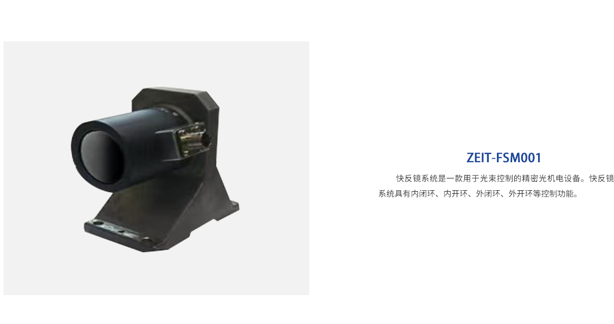 ag亚娱集团·(中国游)官方网站