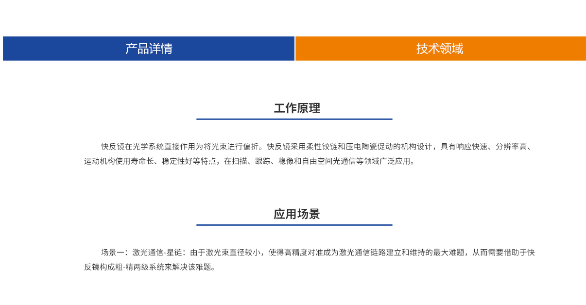 ag亚娱集团·(中国游)官方网站