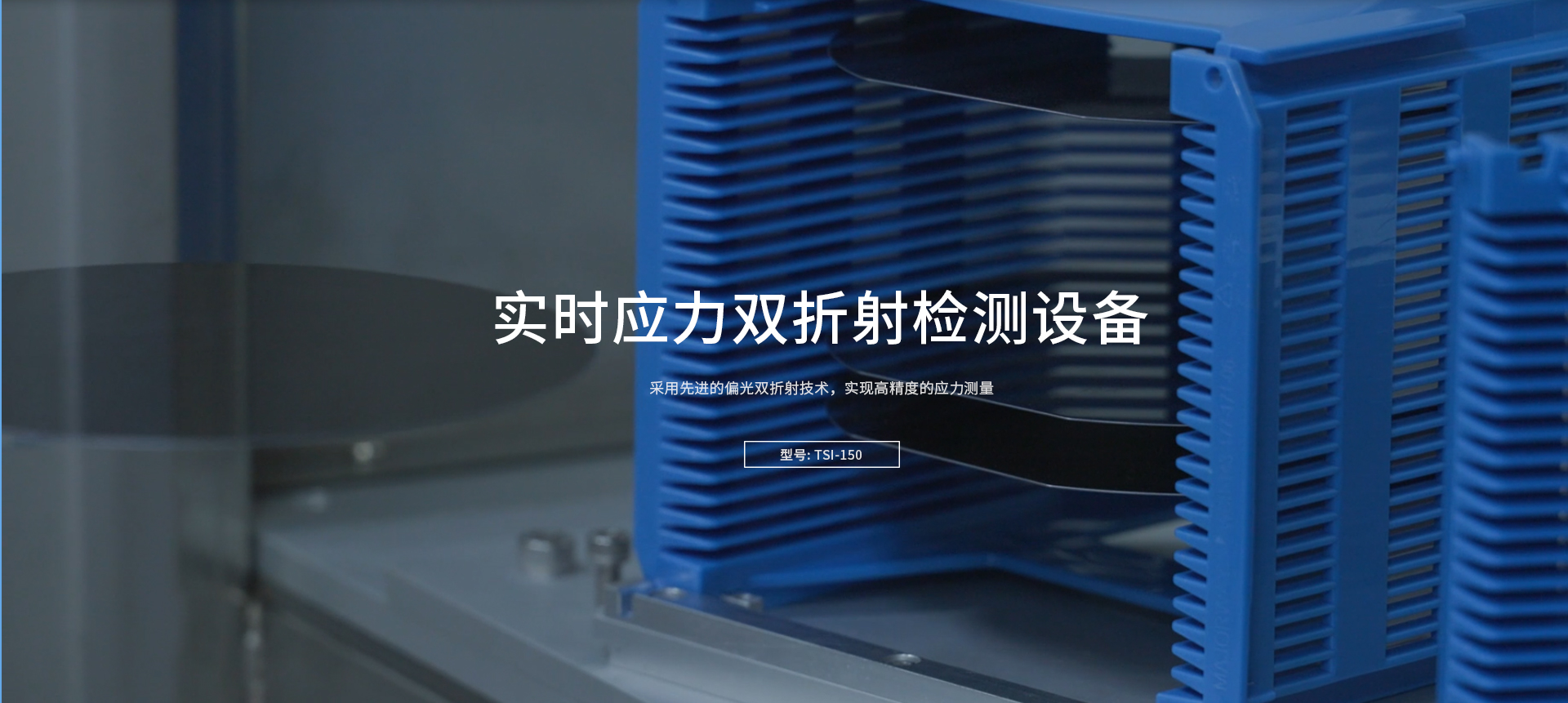 ag亚娱集团·(中国游)官方网站