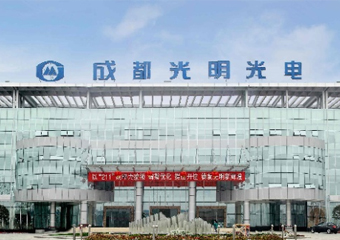 ag亚娱 | 灼烁南方光学应力仪装备乐成交付